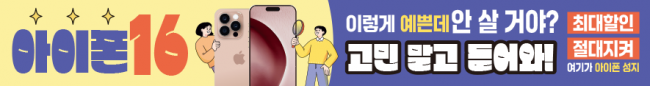 가로형-3475