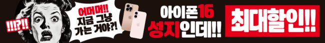 가로형-3482