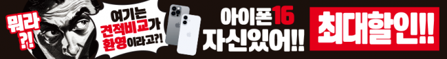 가로형-3483