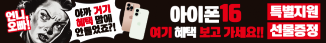 가로형-3484