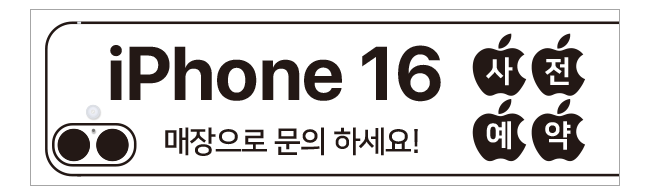 가판대-3430