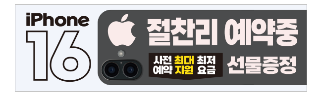 가판대-3431