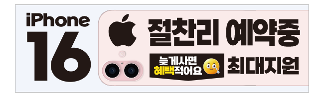 가판대-3432