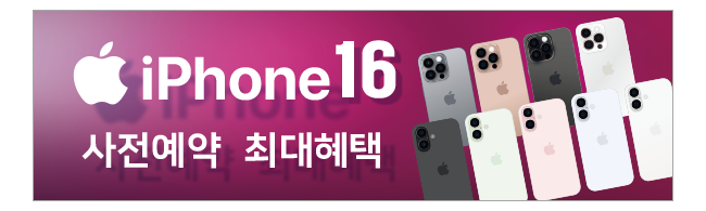 가판대-3436