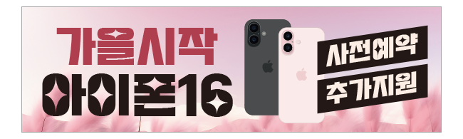 가판대-3438