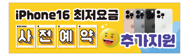 가판대-3439