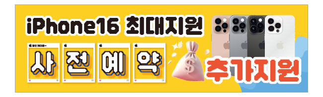 가판대-3440