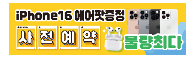 가판대-3441