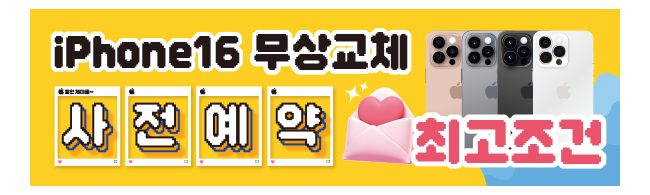 가판대-3442