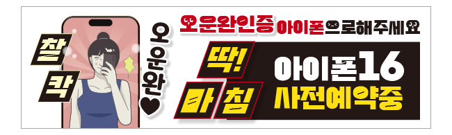 가판대-3443