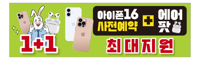 가판대-3445