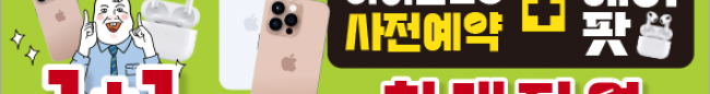 가판대-3445