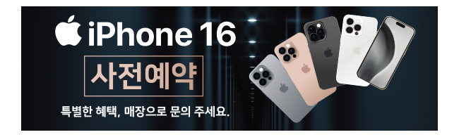 가판대-3446