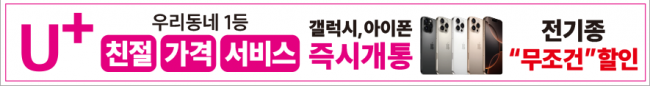 가로형-3494