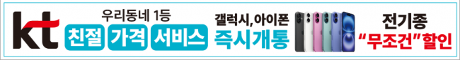 가로형-3495
