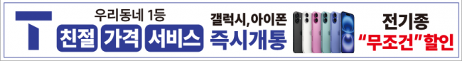 가로형-3496