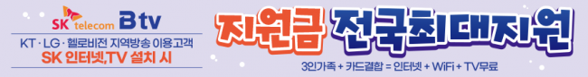 가로형-3497