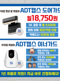대형현수막-26