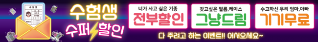 가로형-3511