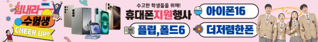 가로형-3512