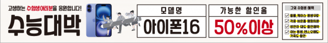 가로형-3513