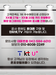 대형현수막-40