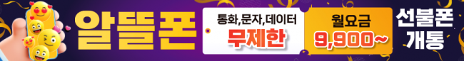 가로형-3540