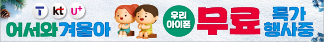 가로형-3547