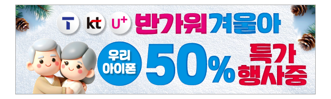 가판대-3548