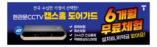가판대-3549