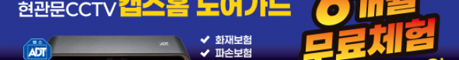 가판대-3549