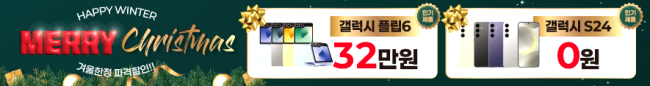 가로형-3551