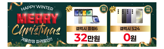 가판대-3551