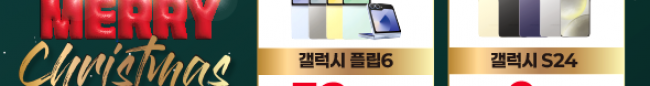가판대-3551