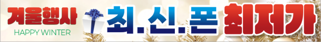 가로형-3552
