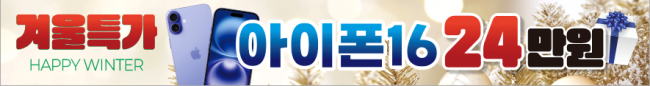 가로형-3553