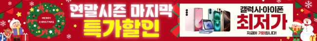 가로형-3554