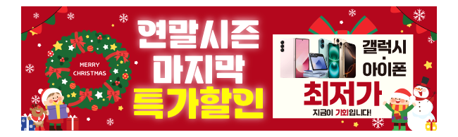 가판대-3554