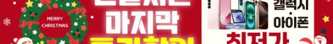 가판대-3554