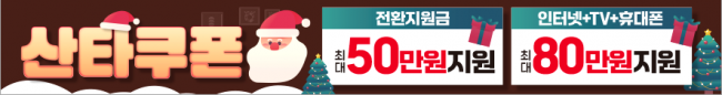 가로형-3555