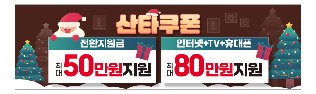 가판대-3555