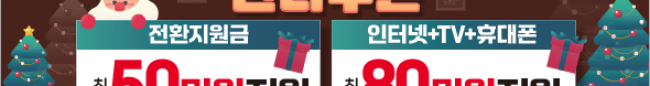 가판대-3555