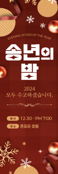 배너형-3559