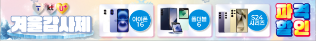 가로형-3556
