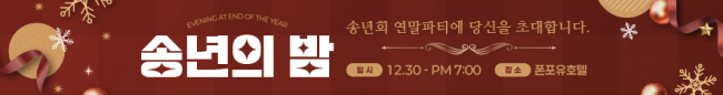 가로형-3559