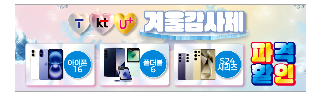 가판대-3556