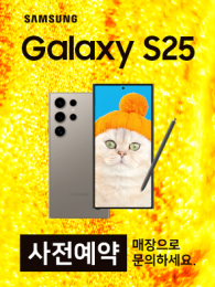 POP-3561