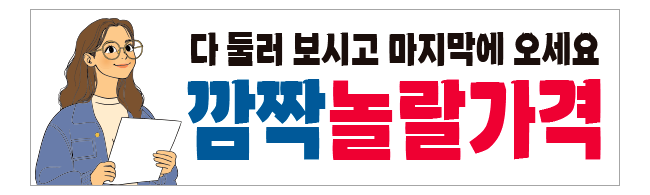 가판대-3557