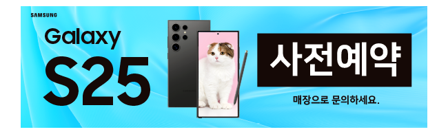 가판대-3560