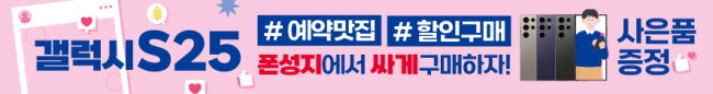 가로형-3565
